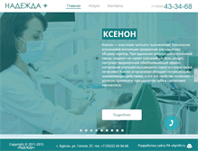 Tablet Screenshot of nadegda-plus.ru